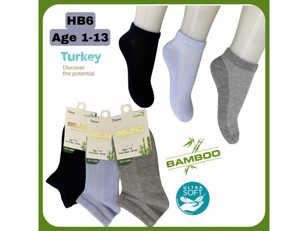 Дитячі шкарпетки для хлопчиків Belino арт.HB6