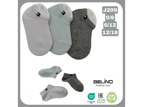 Дитячі шкарпетки Belino арт. J209