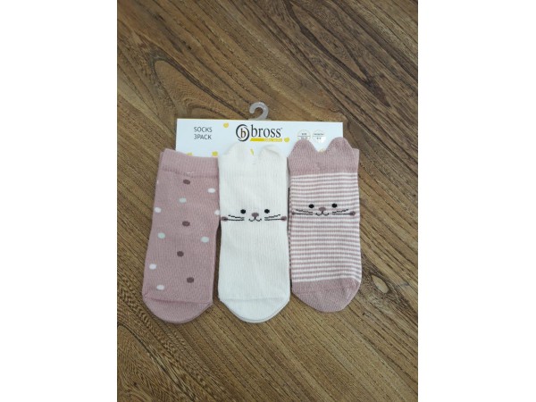 Детские носки для младенцев Bross арт. 22840