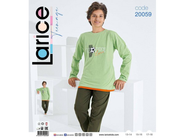 Дитяча піжама для хлопчиків тм Larice Kids 20059