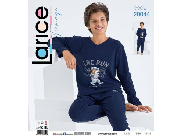 Дитяча піжама для хлопчиків тм Larice Kids 20044