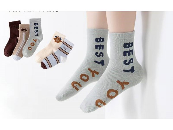 Дитячі шкарпетки для хлопчика Pier lone арт. 0910 Дитячі шкарпетки для хлопчика Pier lone арт. 0910