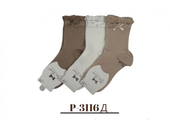 Дитячі шкарпетки для дівчинки Pier lone арт. P-3116