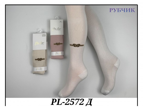 Дитячі колготи для дівчинки Pier lone арт. PL-2572 Дитячі колготи для дівчинки Pier lone арт. PL-2572