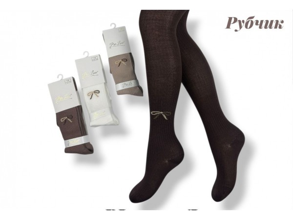 Дитячі колготи для дівчинки Pier lone арт. PL-2472