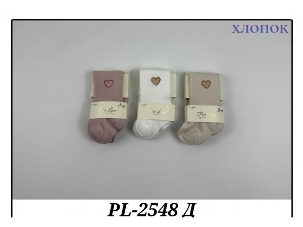 Дитячі колготи Pier lone арт. PL-2548