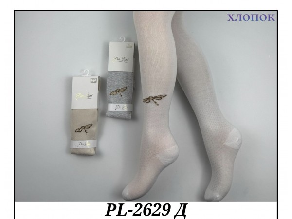 Дитячі колготи для дівчинки Pier lone арт. PL-2629 Дитячі колготи для дівчинки Pier lone арт. PL-2629