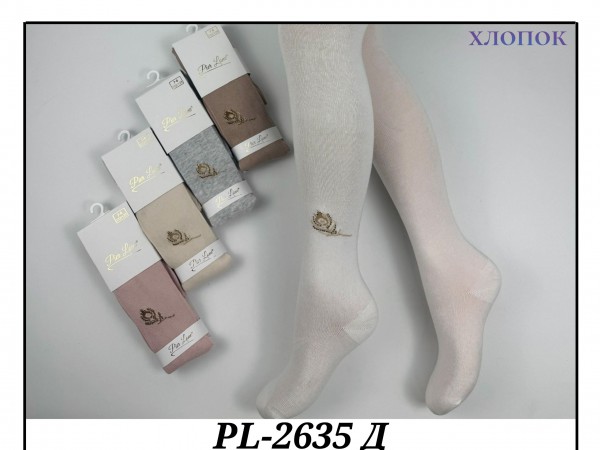 Дитячі колготи для дівчинки Pier lone арт. PL-2635