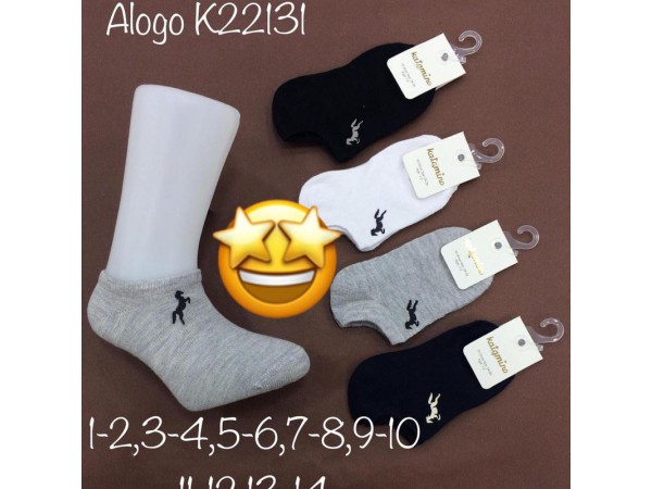 Детские носки для мальчика ARTI_katamino арт. k22131